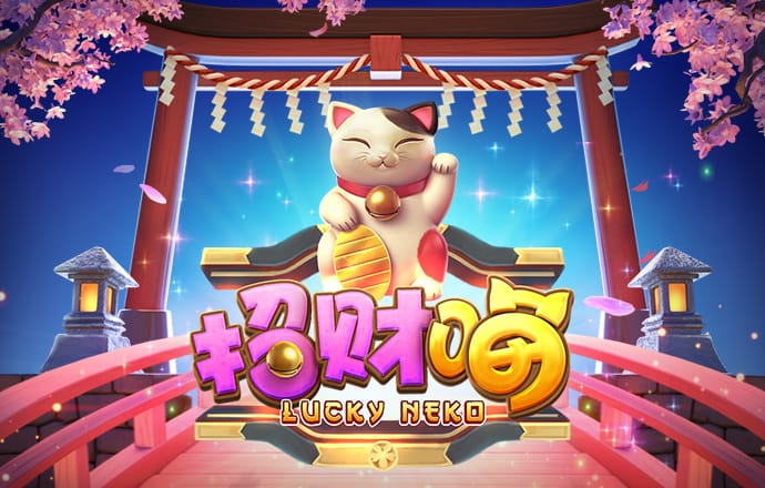 澳门金牛网论坛资料