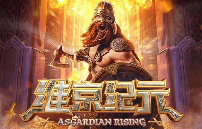 三亿体育·(中国)官方网站
