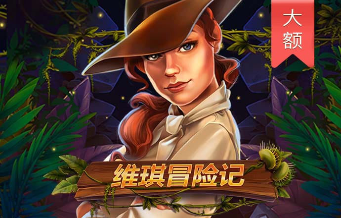 bob体育下载官网