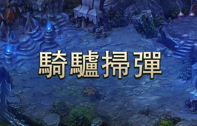 ng体育官方网站