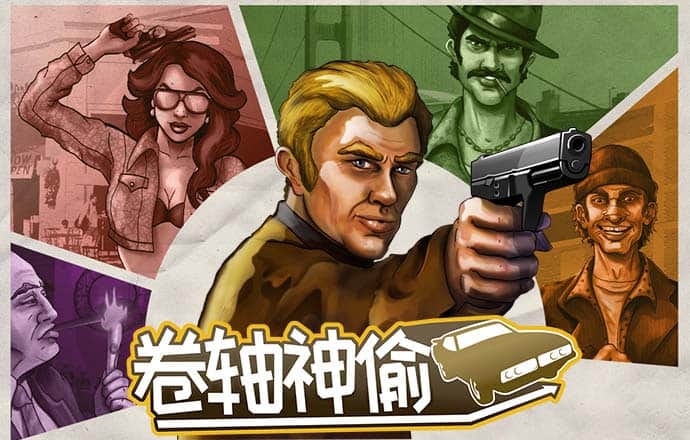 bd半岛·